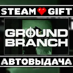 GROUND BRANCH • Steam • Россия и другие регионы