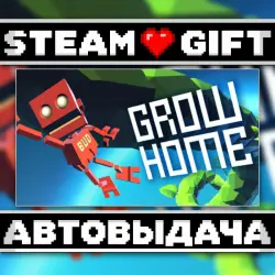 Grow Home • Steam • Россия и другие регионы