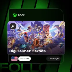 Xbox Series S|X | Ключ Big Helmet Heroes + активация