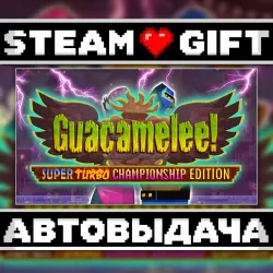 Guacamelee! Super Turbo Championship Edition • Steam • Россия и другие регионы