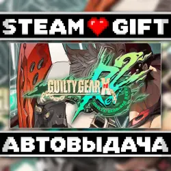 GUILTY GEAR Xrd REV 2 Deluxe Edition • Steam • Россия и другие регионы