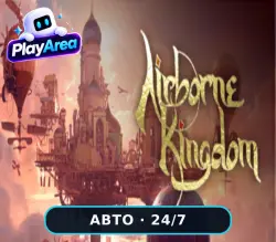 Airborne Kingdom РФ+СНГ+ВЕСЬ МИР Steam КЛЮЧ