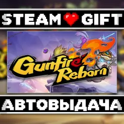 Gunfire Reborn • Steam • Россия и другие регионы
