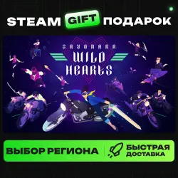 Sayonara Wild Hearts | ВЫБОР РЕГИОНА |STEAM GIFT