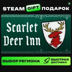 Scarlet Deer Inn | ВЫБОР РЕГИОНА |STEAM GIFT