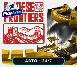 Chinese Frontiers РФ+СНГ+ВЕСЬ МИР Steam КЛЮЧ