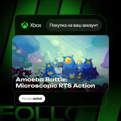 Xbox One / Series S|X | Amoeba Battle: Microscopic RTS Action | На ваш любой аккаунт