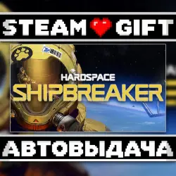 Hardspace: Shipbreaker • Steam • Россия и другие регионы