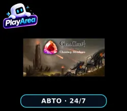 GemCraft - Chasing Shadows DLC РФ+СНГ+ВЕСЬ МИР Steam КЛЮЧ