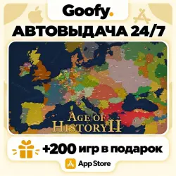 Age of History II AppStore ios iPhone iPad