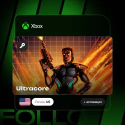 Xbox One / Series S|X | Ключ Ultracore + активация