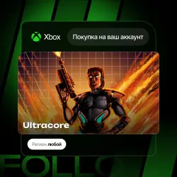 Xbox One / Series S|X | Ultracore | На ваш любой аккаунт