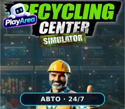 Recycling Center Simulator РФ+СНГ+ВЕСЬ МИР Steam КЛЮЧ