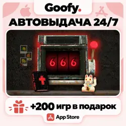 CloverPit AppStore ios iPhone iPad