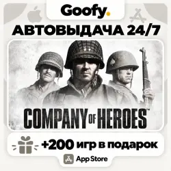 Company of Heroes iOS iPhone iPad App Store