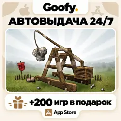 Crush the Castle AppStore ios iPhone iPad