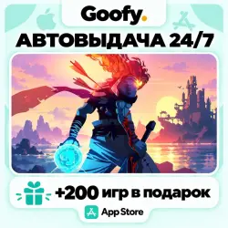 Dead Cells AppStore ios iPhone iPad