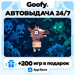 Death Road to Canada iOS iPhone iPad App Store