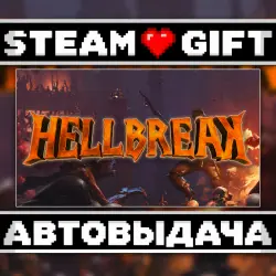 HELLBREAK • Steam • Россия и другие регионы
