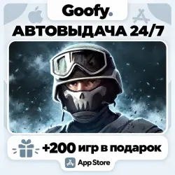 Door Kickers iOS iPhone iPad App Store