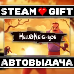 Hello Neighbor • Steam • Россия и другие регионы