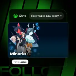 Xbox One / Series S|X | Minoria | На ваш любой аккаунт