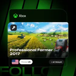 Xbox One / Series S|X | Ключ Professional Farmer 2017 + активация