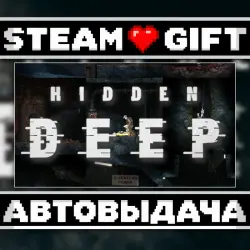 Hidden Deep • Steam • Россия и другие регионы