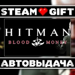 Hitman: Blood Money • Steam