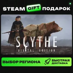 Scythe: Digital Edition | ВЫБОР РЕГИОНА |STEAM GIFT