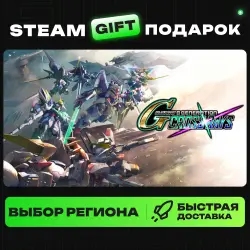 SD GUNDAM G GENERATION CROSS RAYS | ВЫБОР РЕГИОНА |STEAM GIFT