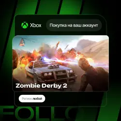 Xbox One / Series S|X | Zombie Derby 2 | На ваш любой аккаунт