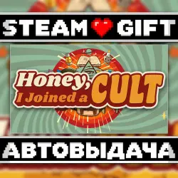 Honey, I Joined a Cult • Steam • Россия и другие регионы