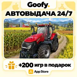Farming Simulator 23 AppStore ios iPhone iPad