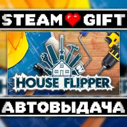 House Flipper • Steam • Россия и другие регионы