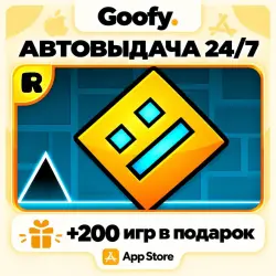 Geometry Dash AppStore ios iPhone iPad