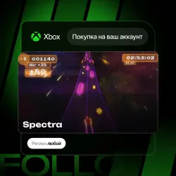 Xbox One / Series S|X | Spectra | На ваш любой аккаунт