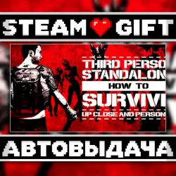 How To Survive: Third Person Standalone • Steam • Россия и другие регионы