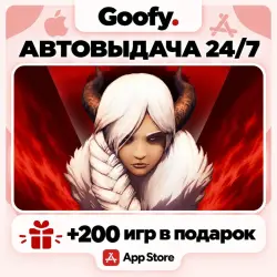 Grimvalor iOS iPhone iPad App Store