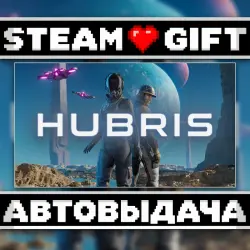 Hubris • Steam • Россия и другие регионы