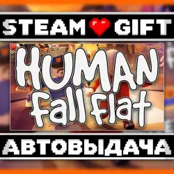 Human Fall Flat • Steam • Россия и другие регионы