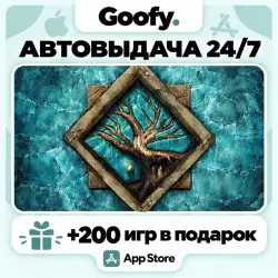 Icewind Dale: Enhanced Edition iOS iPhone iPad App Store