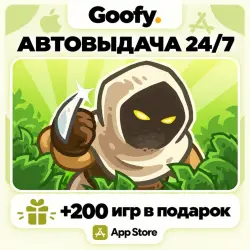 Kingdom Rush Frontiers AppStore ios iPhone iPad
