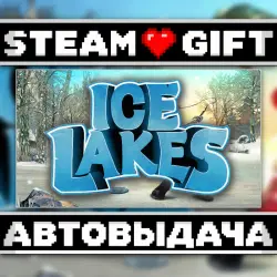 Ice Lakes • Steam • Россия и другие регионы