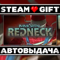 Immortal Redneck • Steam • Россия и другие регионы