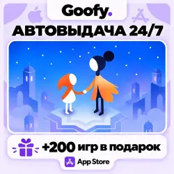 Monument Valley 2 AppStore ios iPhone iPad