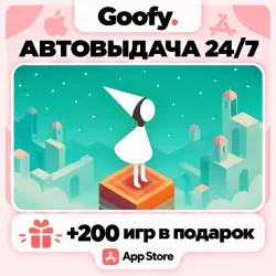 Monument Valley AppStore ios iPhone iPad