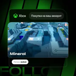 Xbox / MS Store | Mineral | На ваш любой аккаунт