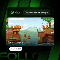 Xbox One / Series S|X | Nummels | На ваш любой аккаунт