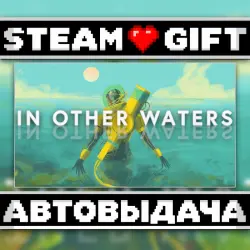 In Other Waters • Steam • Россия и другие регионы